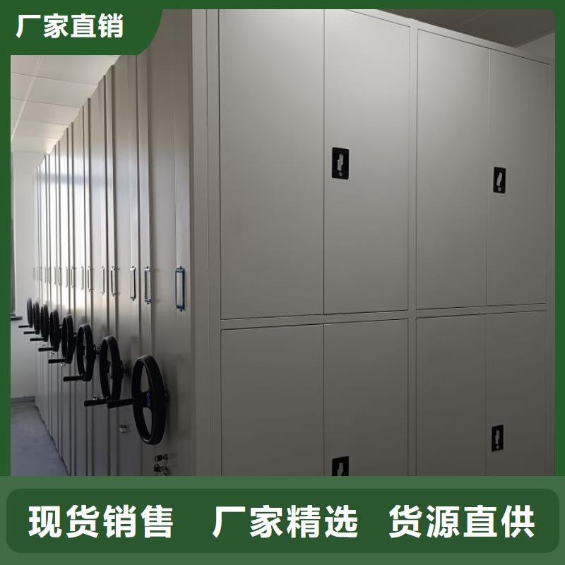产品的广泛应用情况【泽信】万宁市电动密集架