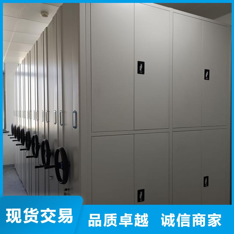 轨道移动密集架视频-双塔|凌源|大连|盘锦|营口|阜新|本溪|抚顺|丹东智能密集柜架轨道移动密集架_ 智能手动移动文件柜密集架密集柜泽信钢木制品(朝阳市分公司)