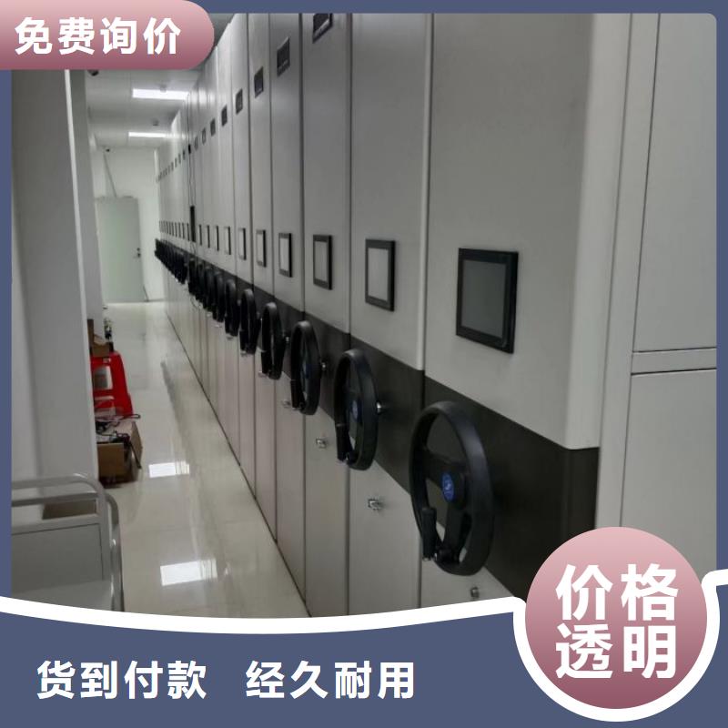常见故障【泽信】档案馆藏室密集柜