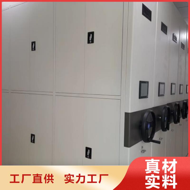 采购信息【泽信】手动型密集柜