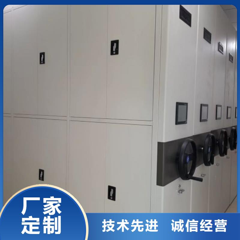 轨道移动密集架视频-江西省智能密集柜架轨道移动密集架可服务区域南昌|上饶|宜春|新余等