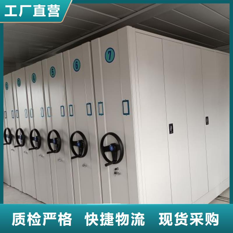 详情咨询【泽信】移动密集柜