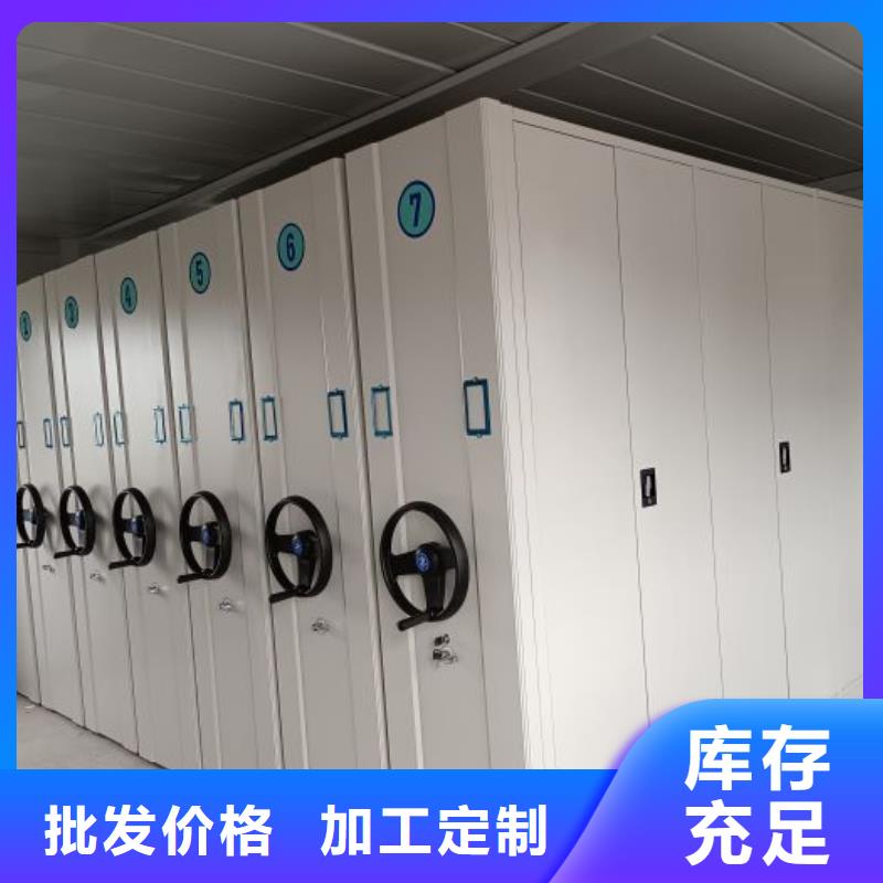 仓库密集货架大企业好品质