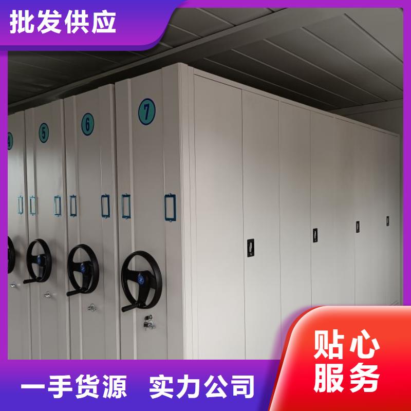 制造商创造服务【泽信】智能型密集档案柜