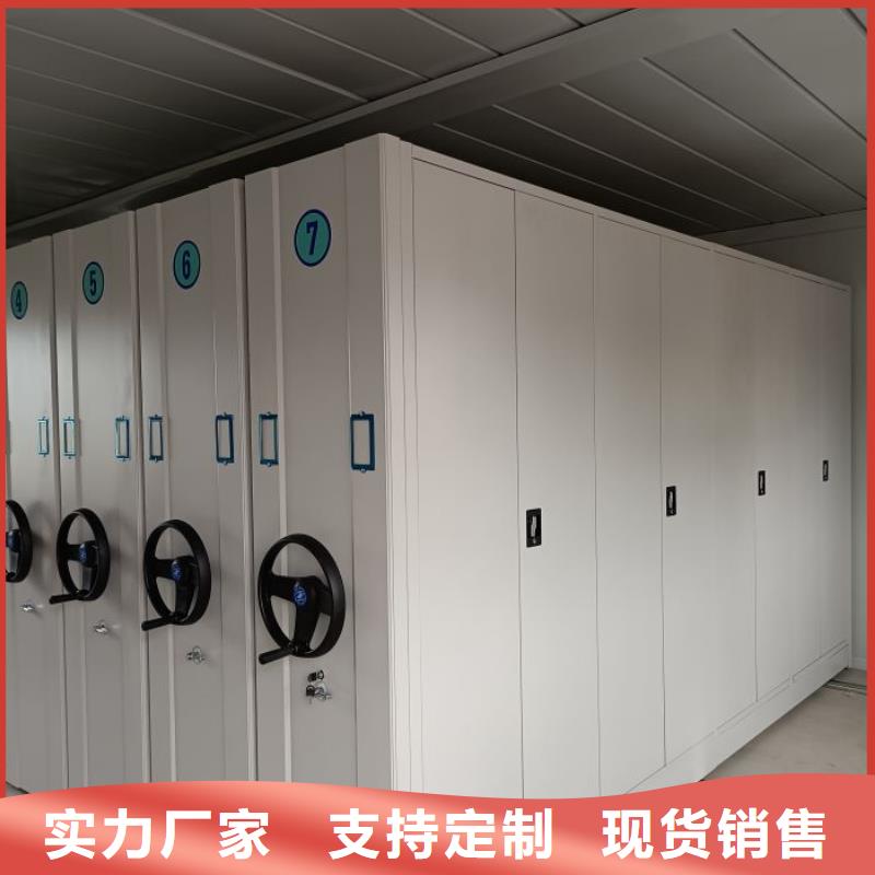 制造厂家【泽信】五层双面档案架