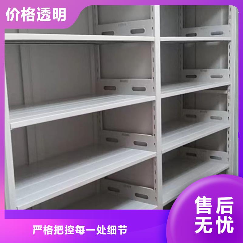厂家的好处和积影响【泽信】铁皮密集柜