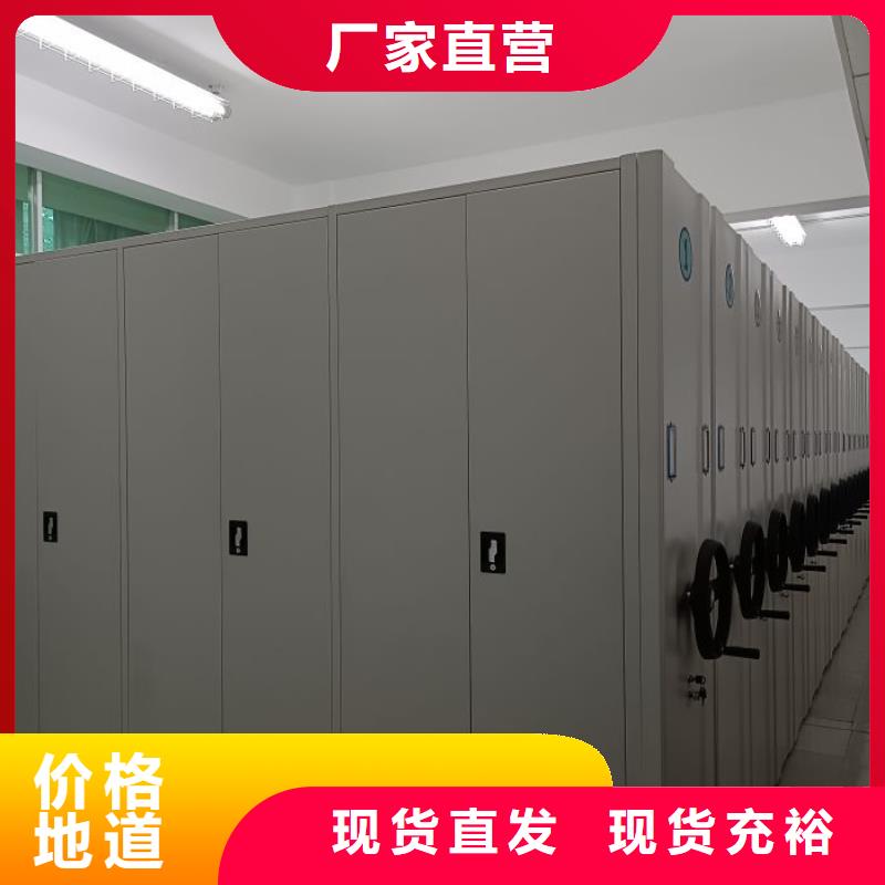 产品的广泛应用情况【泽信】万宁市电动密集架