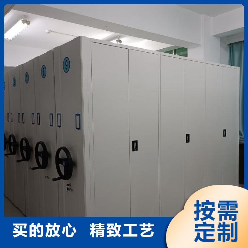 手动移动档案柜-供应厂家