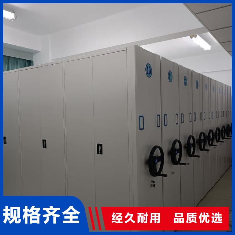 轨道移动密集架视频-上饶|新余|宜春|景德镇|吉安|南昌|九江智能密集柜架轨道移动密集架_ 智能手动移动文件柜密集架密集柜泽信钢木制品(江西省分公司)