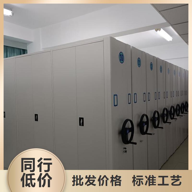 智能密集架-【档案密集架】质量安心-服务范围包括巩义|新密|漯河|洛阳|平顶山|开封|鹤壁|三门峡等