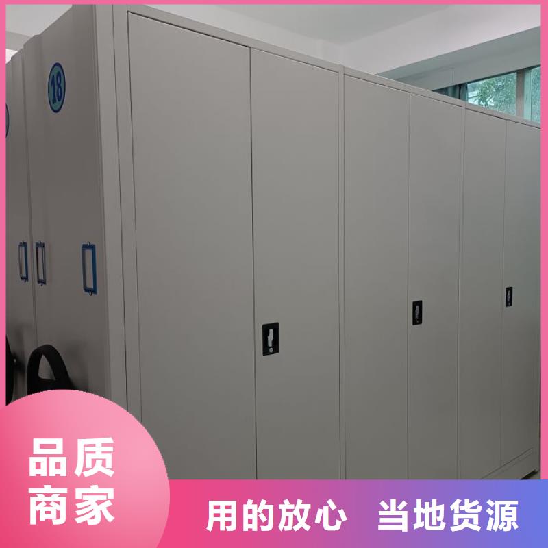 报价多少钱【泽信】手摇密集档案架