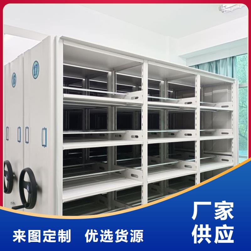 产品的广泛应用情况【泽信】半封闭密集架
