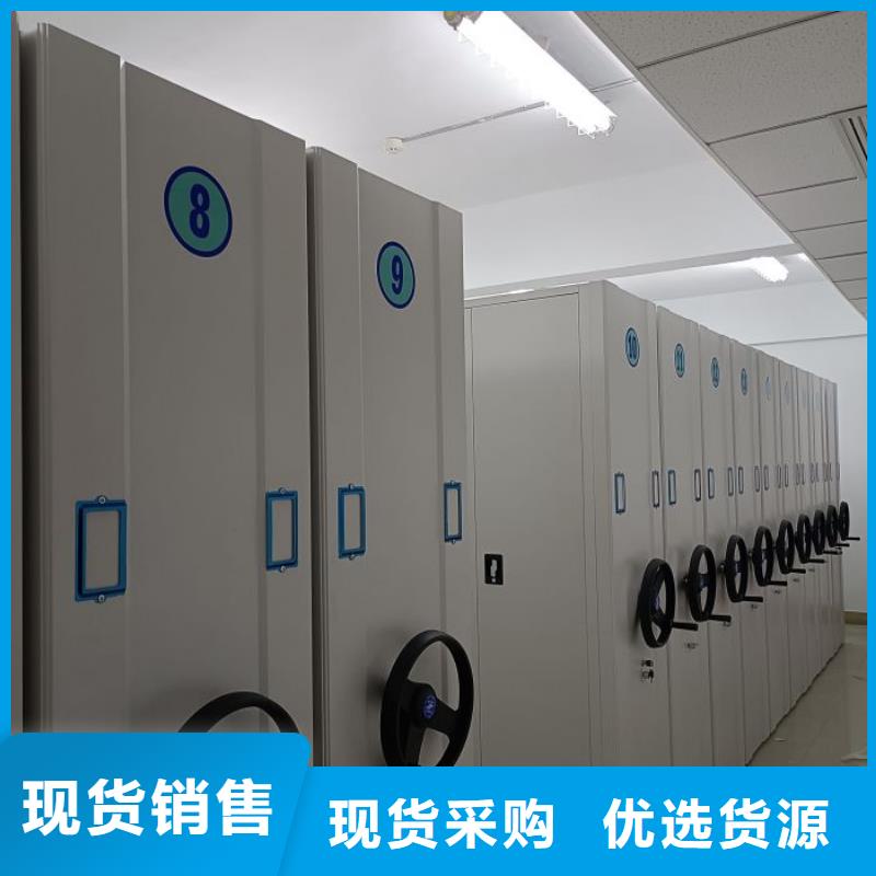 产品的广泛应用情况【泽信】半封闭密集架