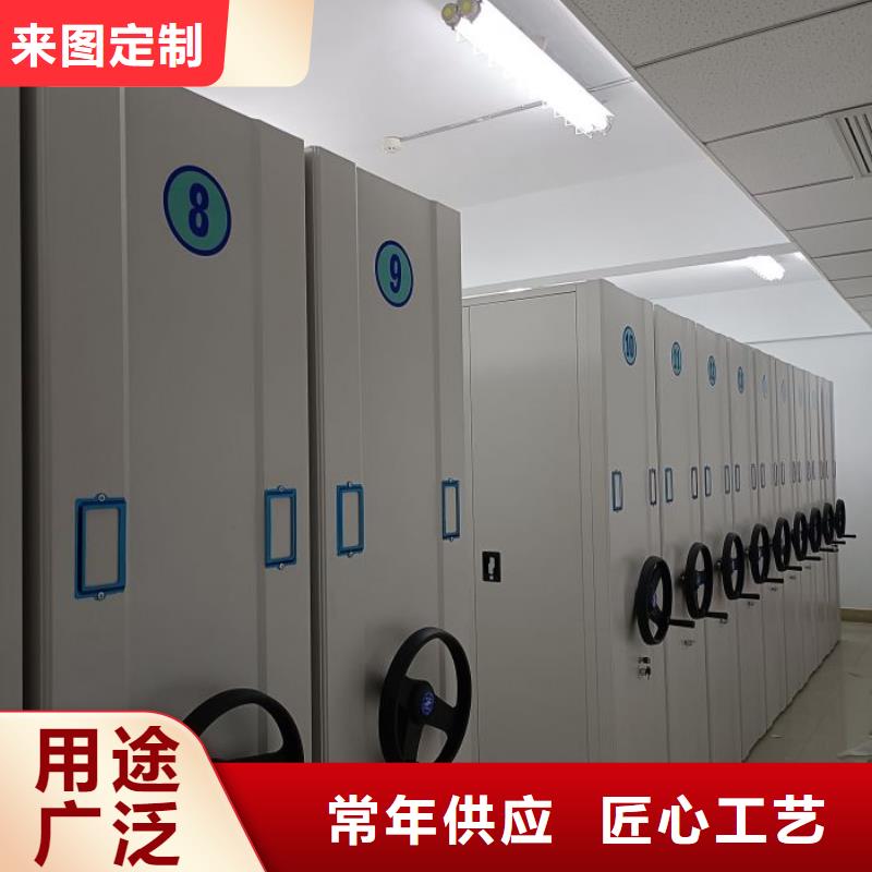 智能密集架-【档案密集架】质量安心-服务范围包括巩义|新密|漯河|洛阳|平顶山|开封|鹤壁|三门峡等