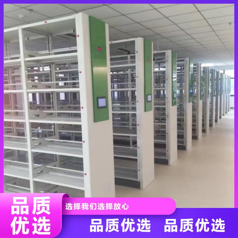常见故障【泽信】档案馆藏室密集柜