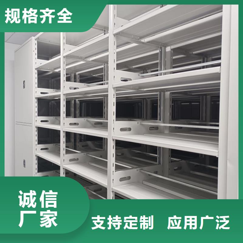 常见故障【泽信】档案馆藏室密集柜
