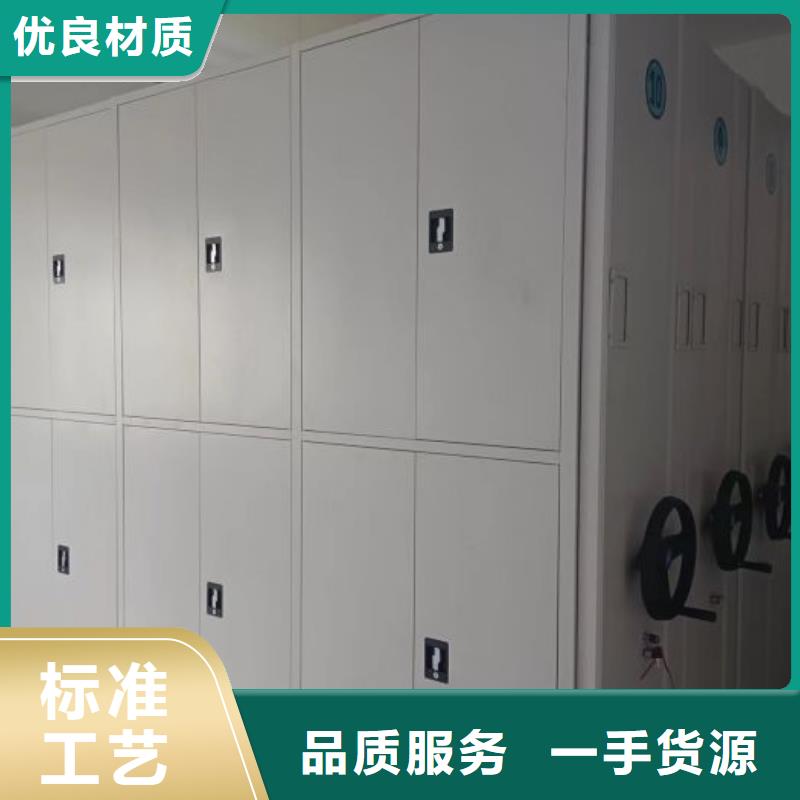 香樟木密集架免费定制