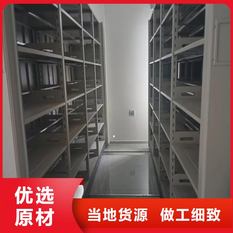 产品使用中的长处与弱点【泽信】贵重活动密集架