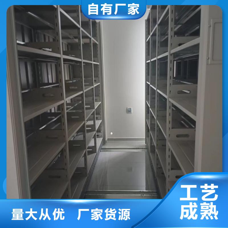 享有声誉【泽信】手电动智能密集架