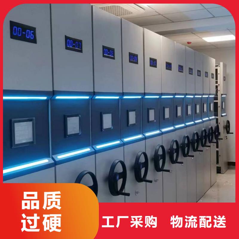 海量货源【泽信】回转档案柜