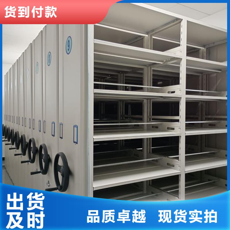 诚信为本【泽信】手动型密集柜