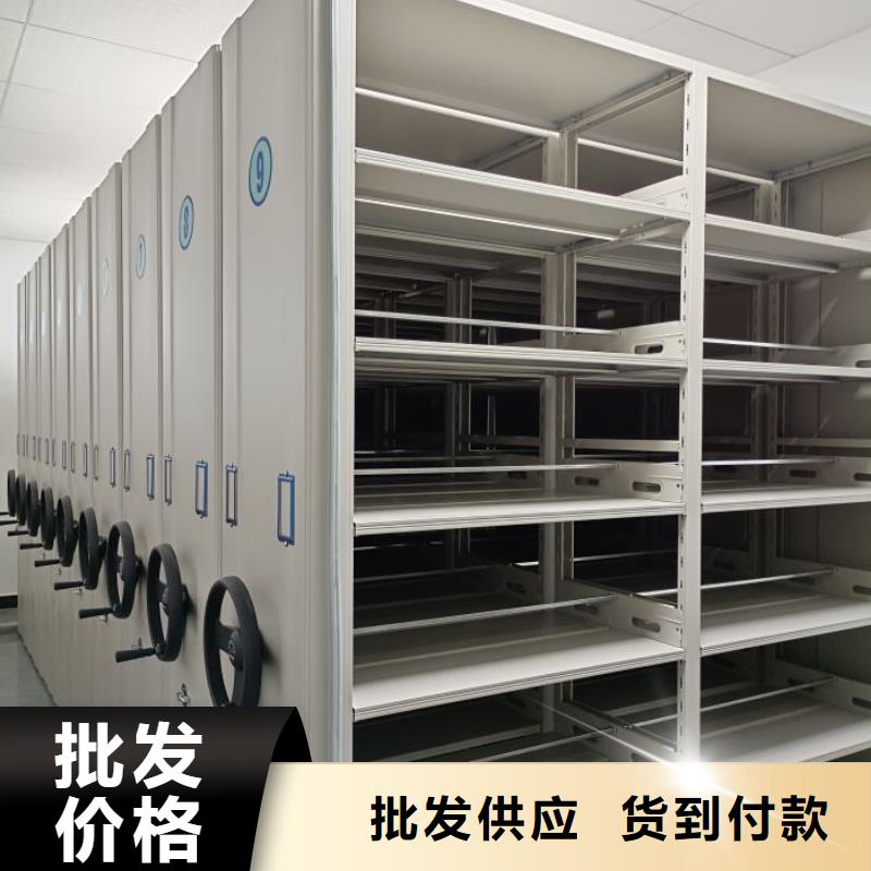 加盟代理【泽信】箱式密集柜