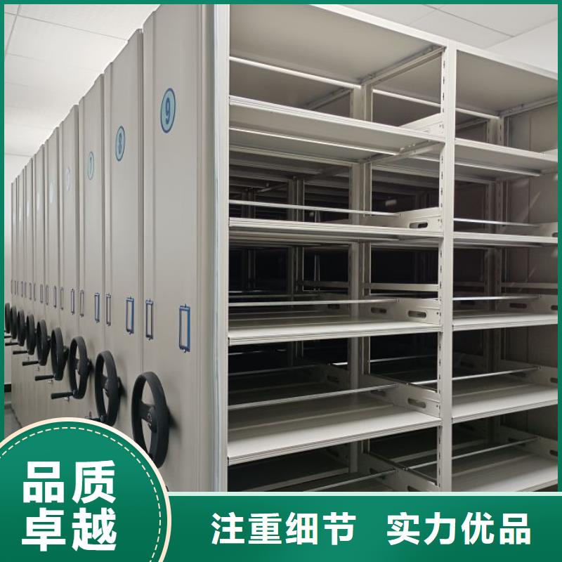 常见故障及处理方法【泽信】档案库房密集柜