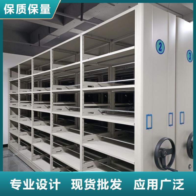网上专卖【泽信】密集资料铁皮柜