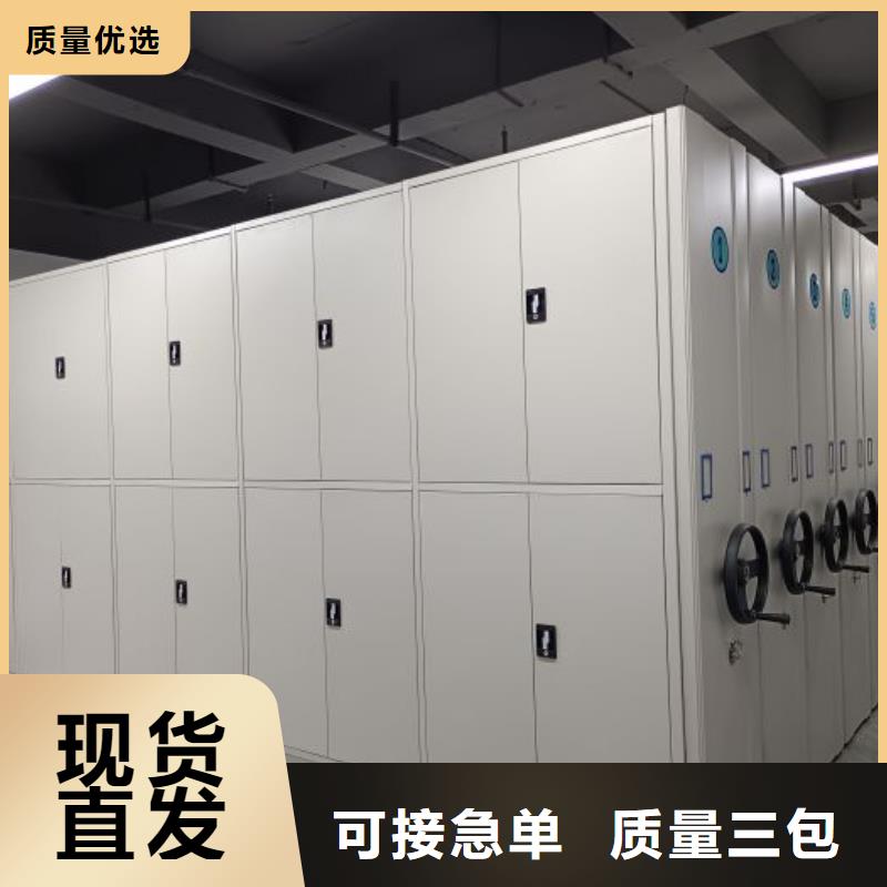 |江州|大新|百色|南宁|贺州|钦州智能密集柜架【智能密集架】 档案密集架实力厂家直销