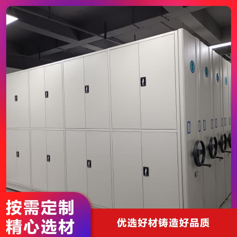 立足实际【泽信】半封闭式移动密集架