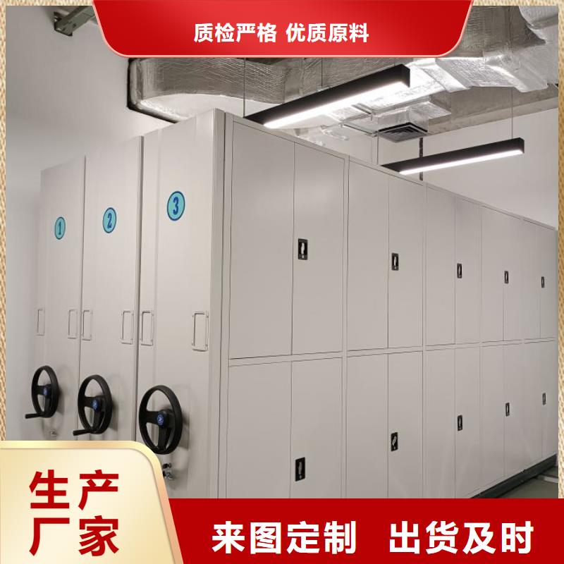 产品的广泛应用情况【泽信】万宁市电动密集架