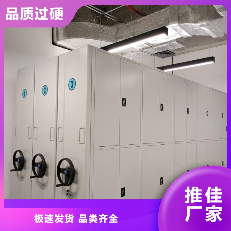 优质双柱式密集架-专业生产双柱式密集架