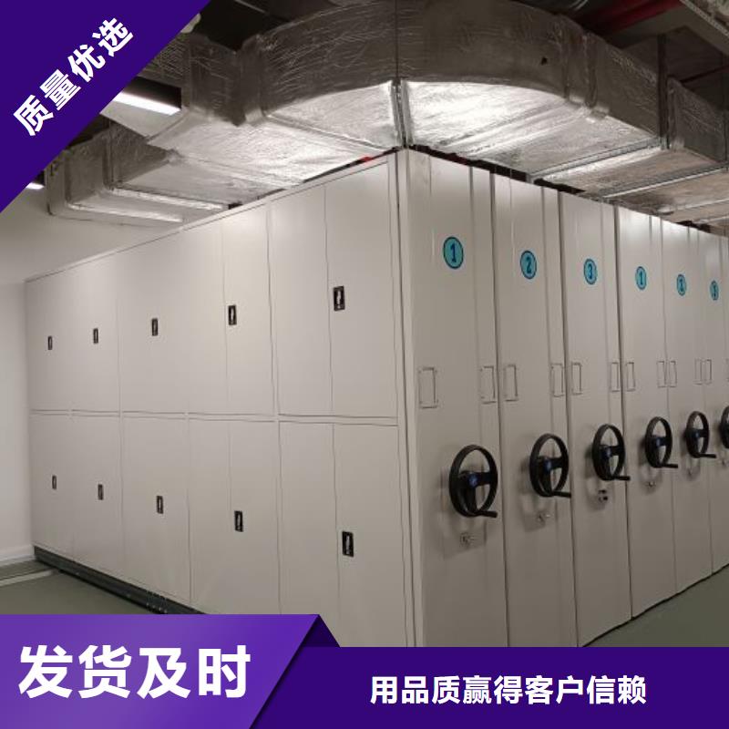 产品的广泛应用情况【泽信】万宁市电动密集架