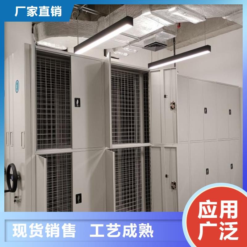 【智能密集架,档案密集架价格透明】-服务范围包括睢阳|梁园|驻马店|郑州|开封|南阳等