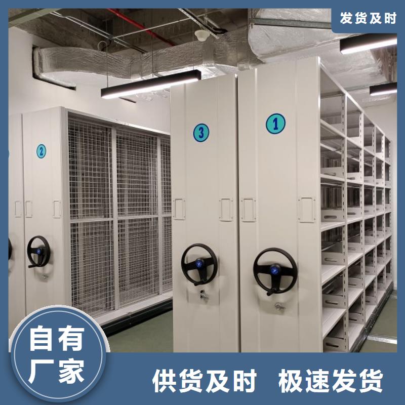 智能密集柜架智能密集架【档案密集架】超产品在细节-业务覆盖区域|上饶|南昌|九江|萍乡|新余|抚州|吉安-三玖采购网