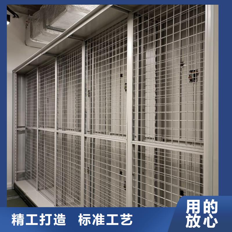 轨道移动密集架视频-江西省智能密集柜架轨道移动密集架可服务区域南昌|上饶|宜春|新余等