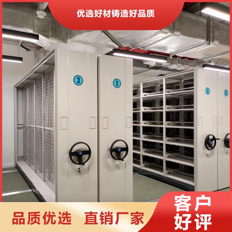 产品的广泛应用情况【泽信】万宁市电动密集架