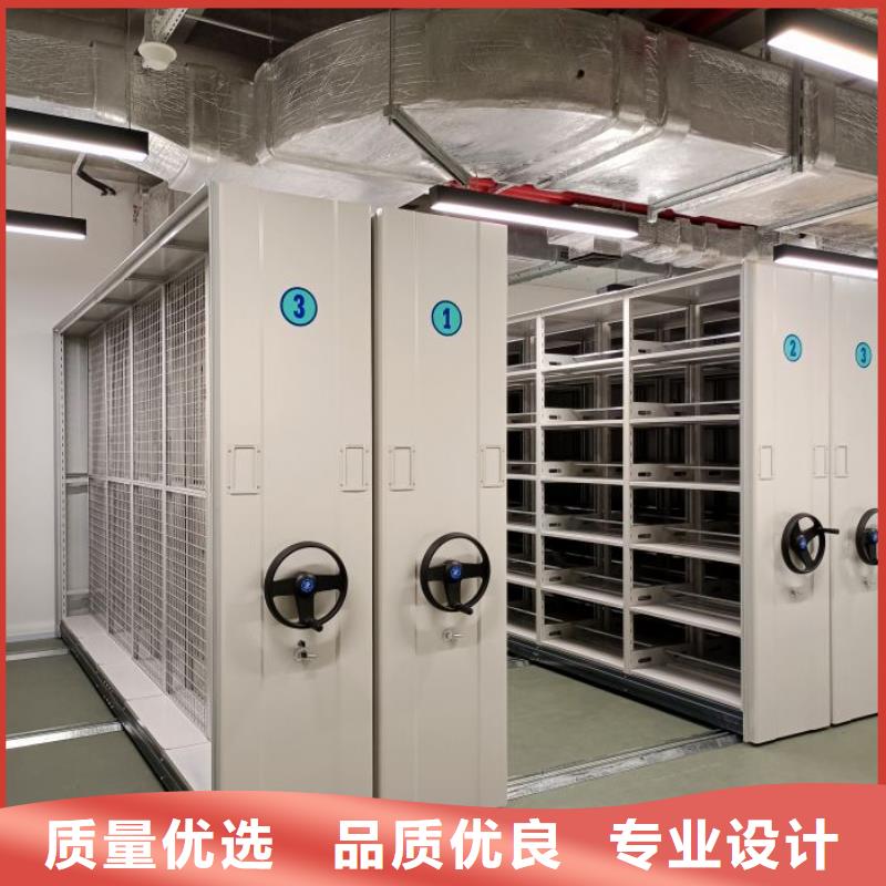 智能密集柜架智能密集架【档案密集架】超产品在细节-业务覆盖区域|上饶|南昌|九江|萍乡|新余|抚州|吉安-三玖采购网