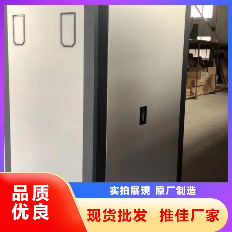 厂家的好处和积影响【泽信】铁皮密集柜