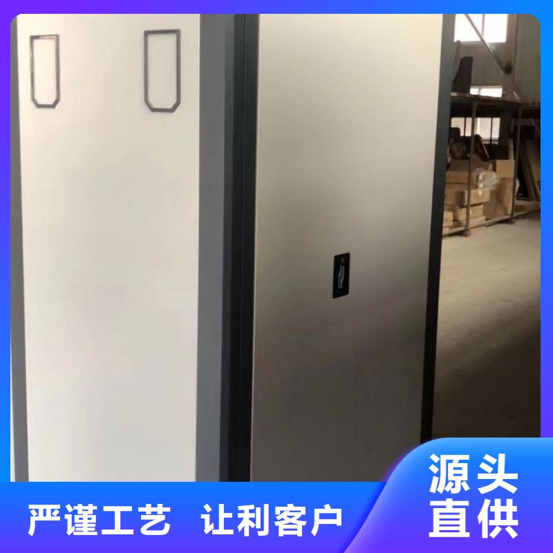 仓库密集货架大企业好品质