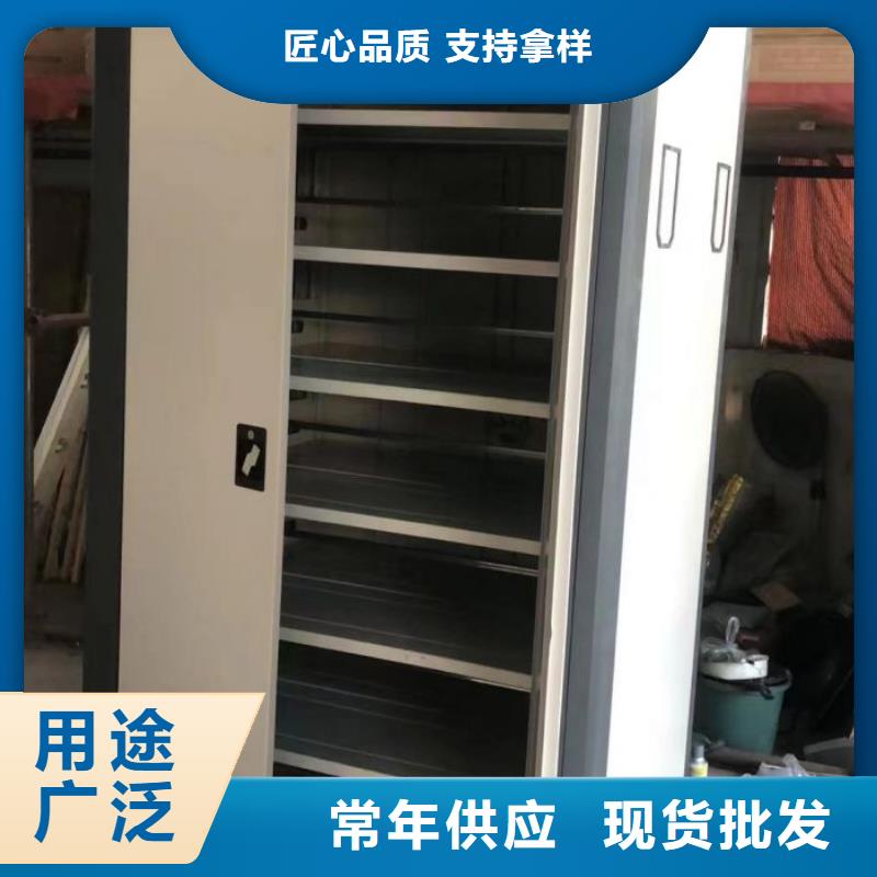 遵守守信【泽信】电动自动密集架