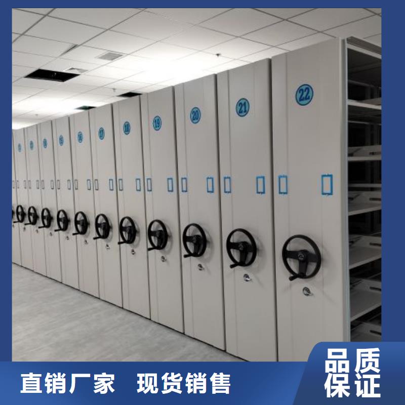 仓库密集货架大企业好品质