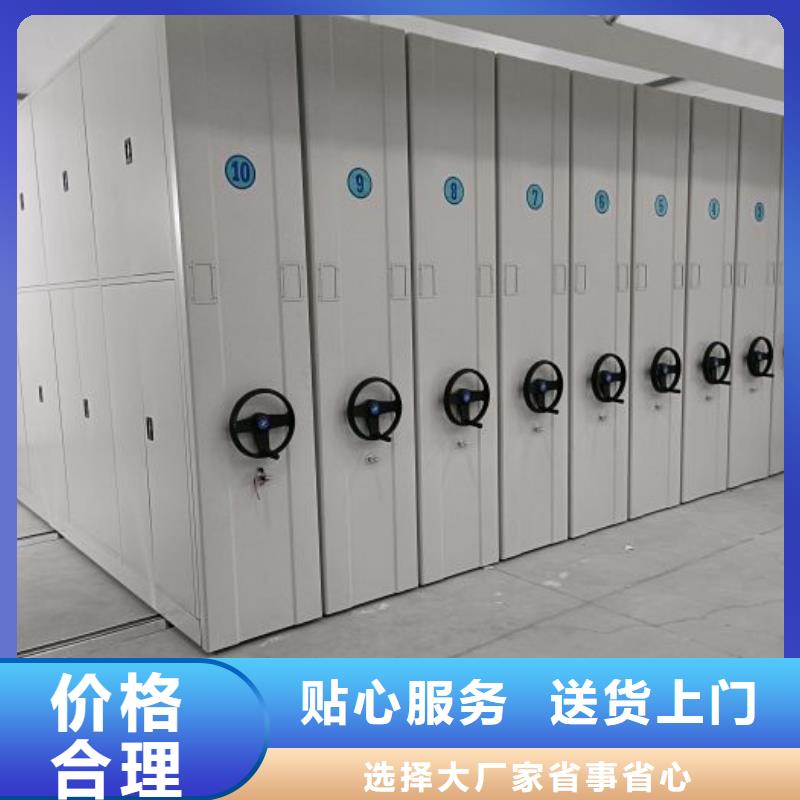 仓库密集货架大企业好品质