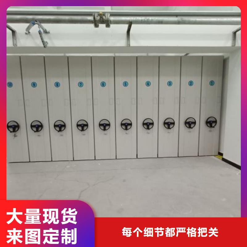 智能密集柜架智能密集架【档案密集架】超产品在细节-业务覆盖区域|上饶|南昌|九江|萍乡|新余|抚州|吉安-三玖采购网