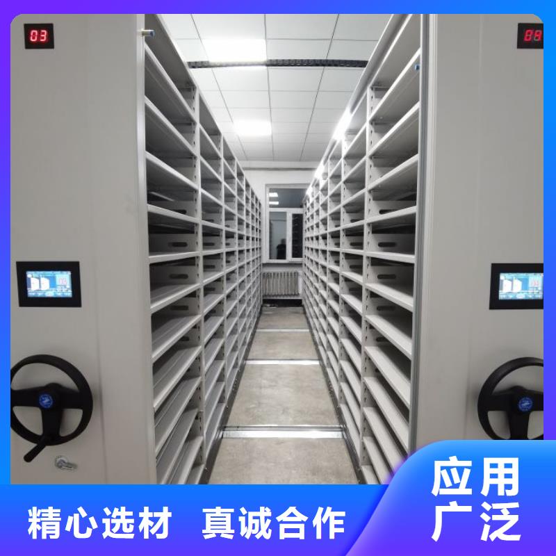 厂家是提高竞争力的关键【泽信】智能型档案馆密集柜