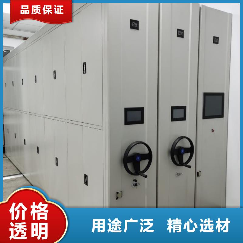 轨道移动密集架视频-山西省晋城市智能密集柜架轨道移动密集架可服务区域高平|陵川|长治|大同|吕梁|朔州等