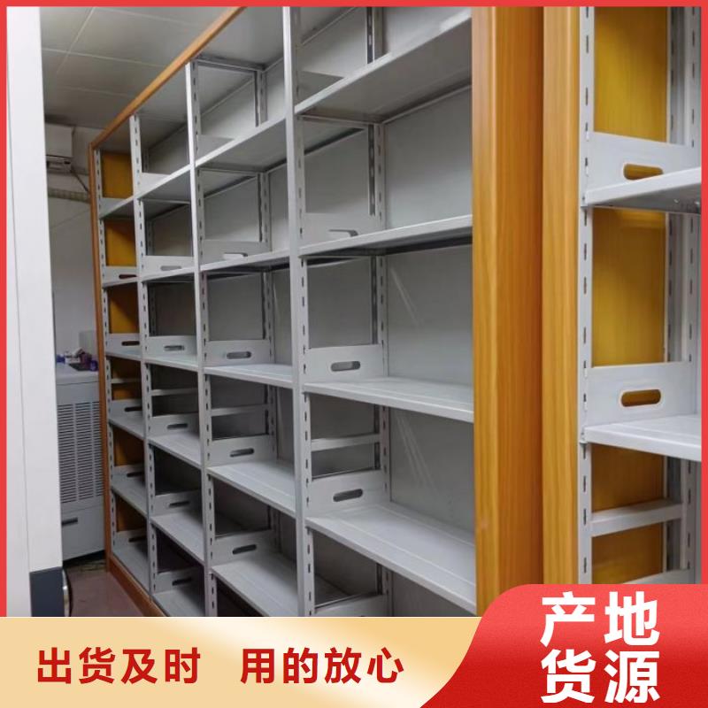 用户至上【泽信】三沙市电表密集架表库