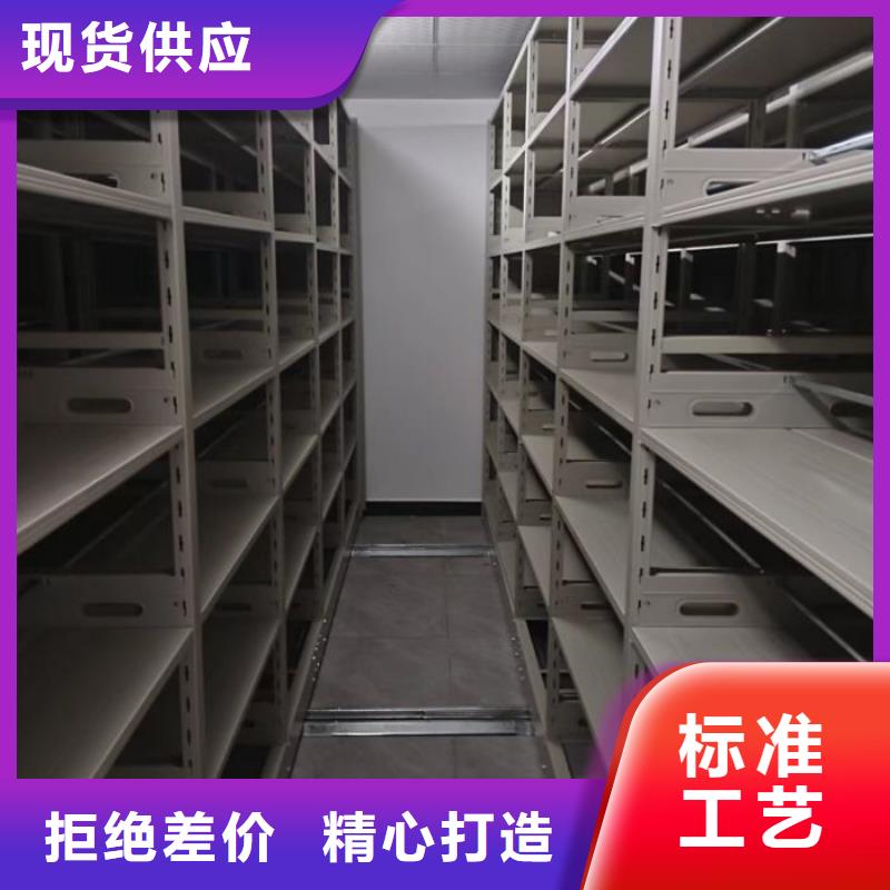 产品性能发挥与失效【泽信】手摇式档案密集架