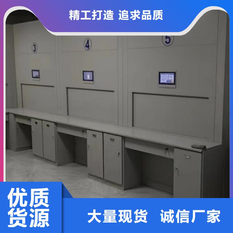 智能密集柜 【档案密集架】大量现货供应-智能手动移动文件柜密集架密集柜泽信钢木制品(曲靖市分公司)|覆盖地域罗平|宣威|文山|西双版纳|昆明|临沧