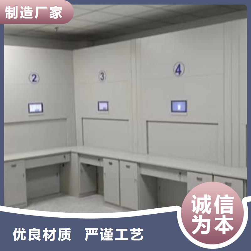 详情咨询【泽信】档案资料库密集架